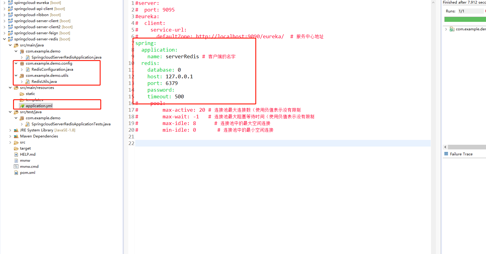 Spring cloud+redis - Programmer Sought
