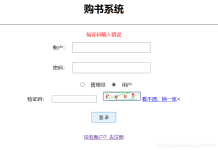 毛笔分叉不用着急，一招教你修复