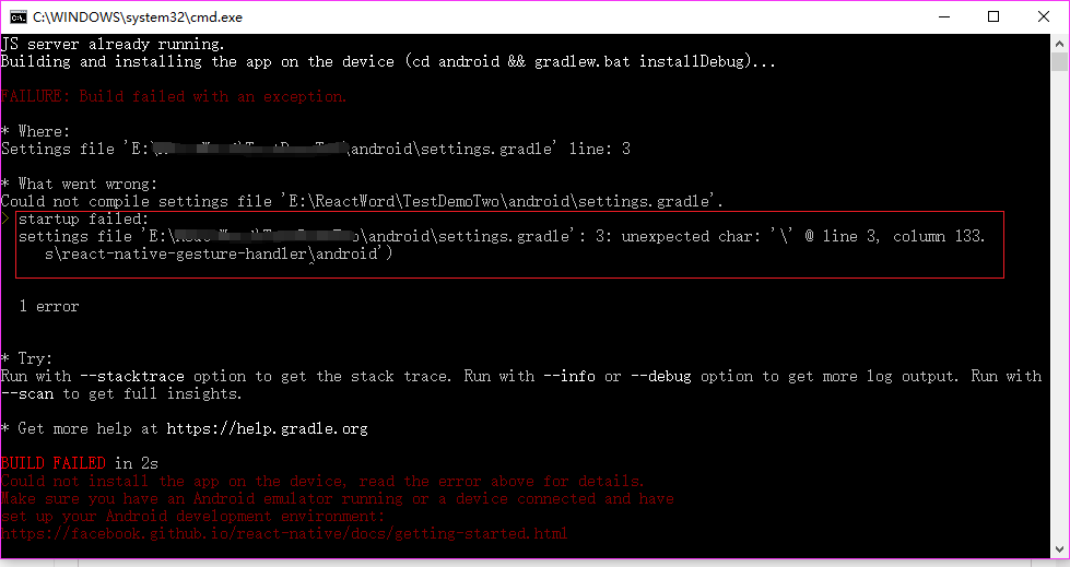 qiankun loading react sub-app error [import-html-entry]: error occurs ...