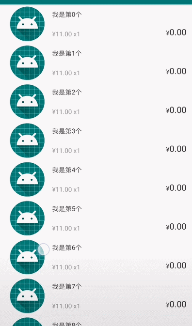 展示图