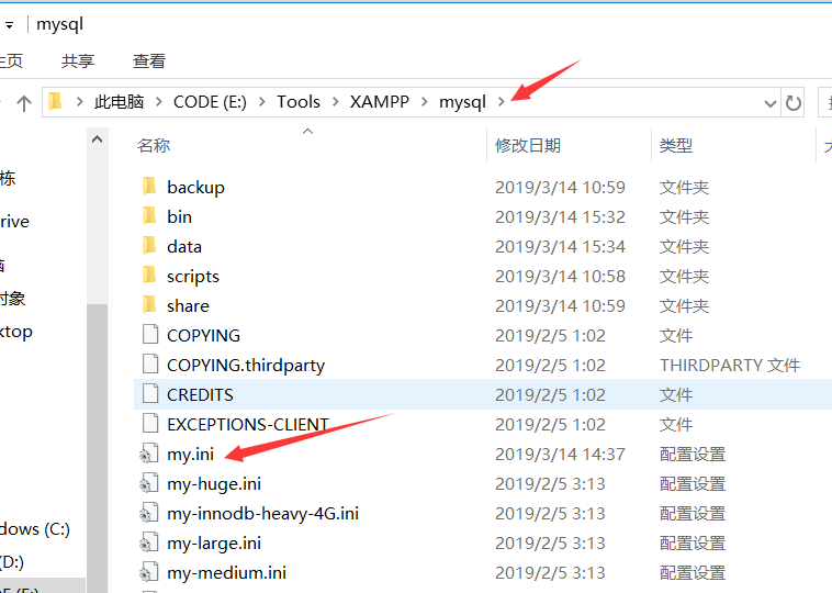 Modify mysql encoding in XAMPP - Programmer Sought