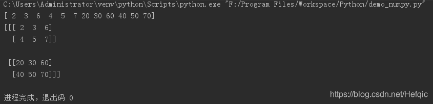Python数据科学numpy的转换、合并分割、去重_python np.array合并去重-CSDN博客