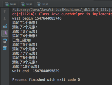Java multi-thread concurrency, thread a will be awakened by thread b ...