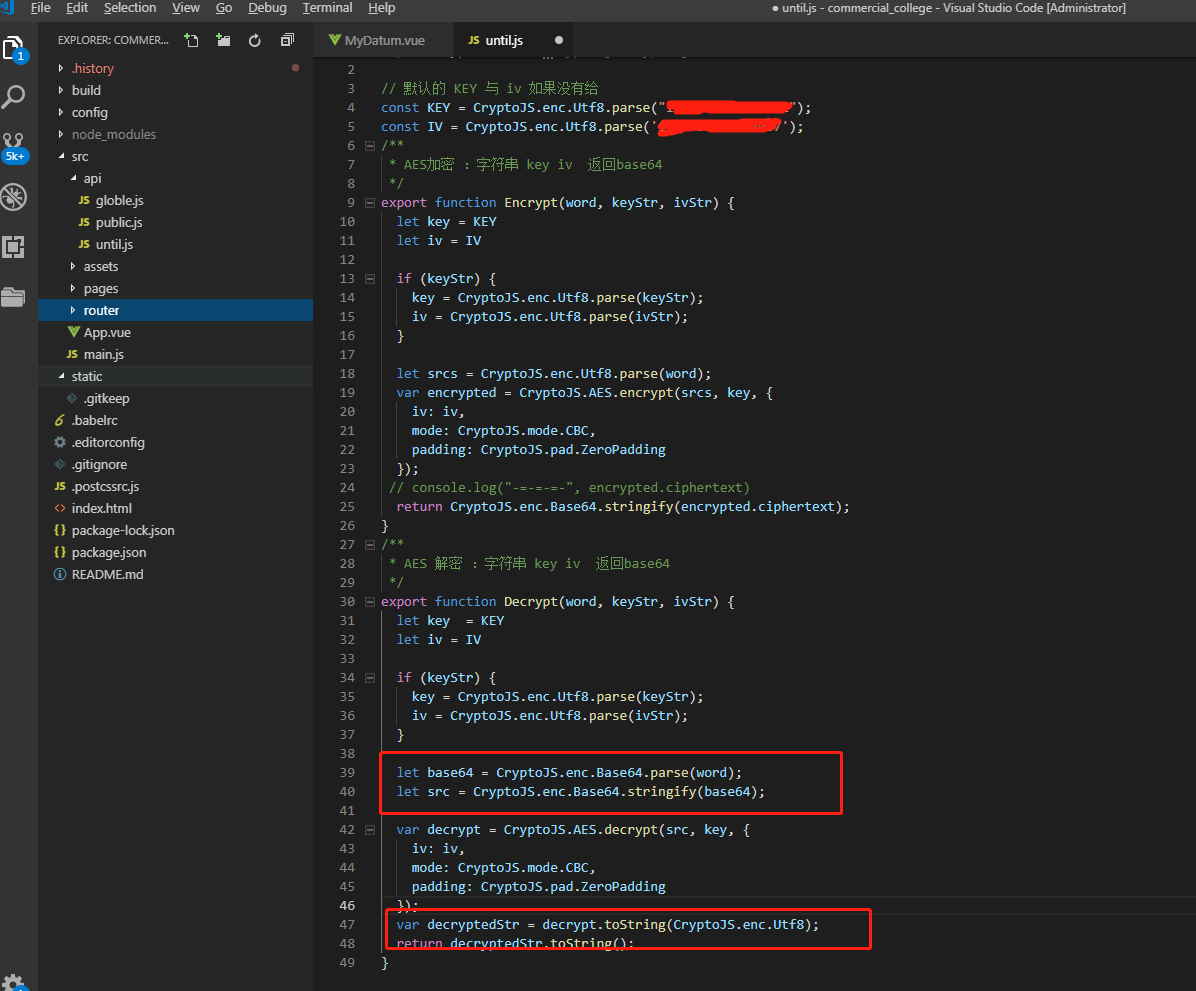 AES加密出现Error Malformed UTF8 data报错的解决方法CSDN博客