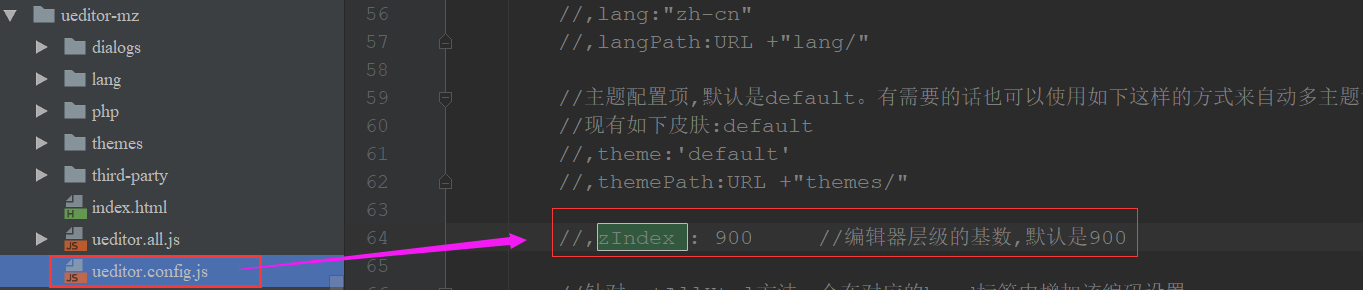 UEditor 编辑器遮挡下拉列表等控件_ueditor遮挡-CSDN博客