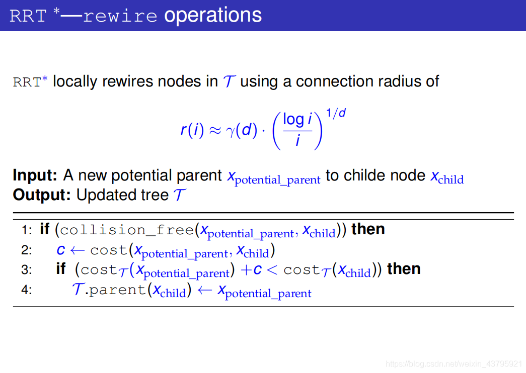 运动规划RRT*算法图解_a*算法和rrt算法哪个更好-CSDN博客