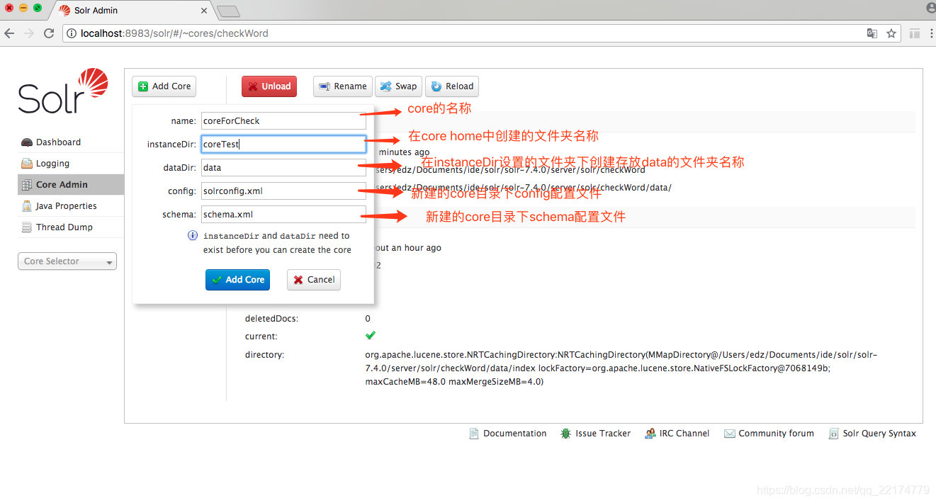 solr_core的addcore介绍.png)