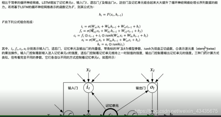 ここに画像を挿入説明