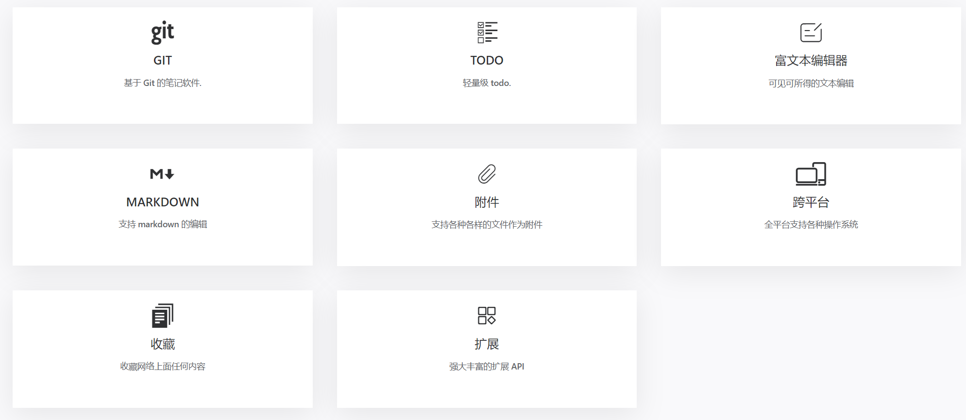 这里插入图片描述