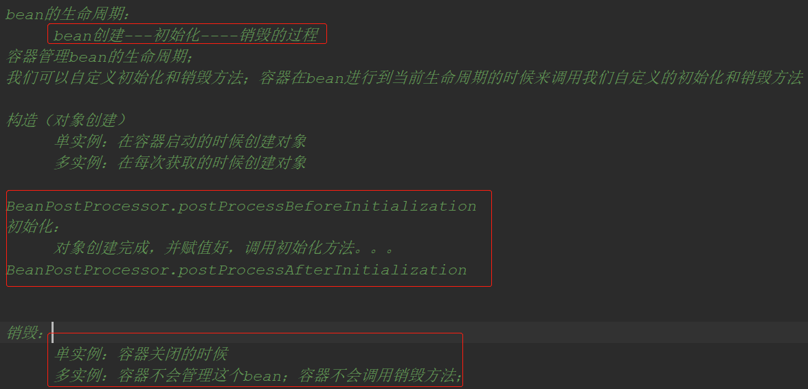 > 这里是引用