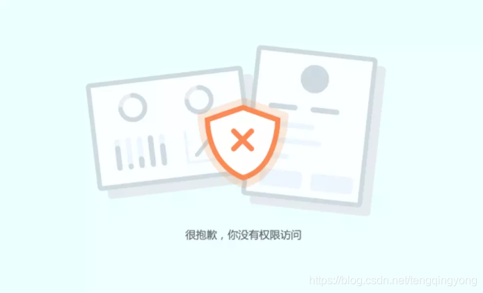 Nginx 实现域名绑定