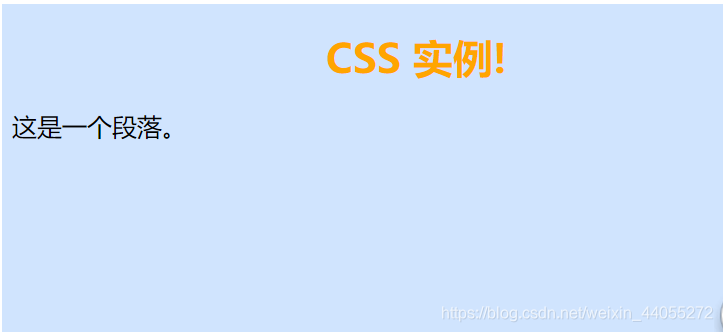 里插入图片描述