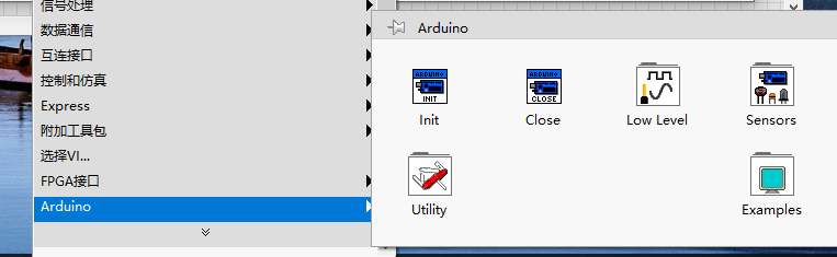 Labview安装与Arduino有关模块_labview interface for arduino by ni - toolkit for ...