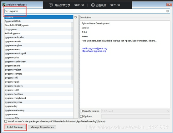 pymysql的安装及使用_安装pymysql-CSDN博客