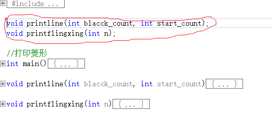 关于error C3861: “xxxx”: 找不到标识符的处理方法