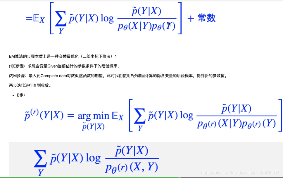 ここに画像を挿入説明