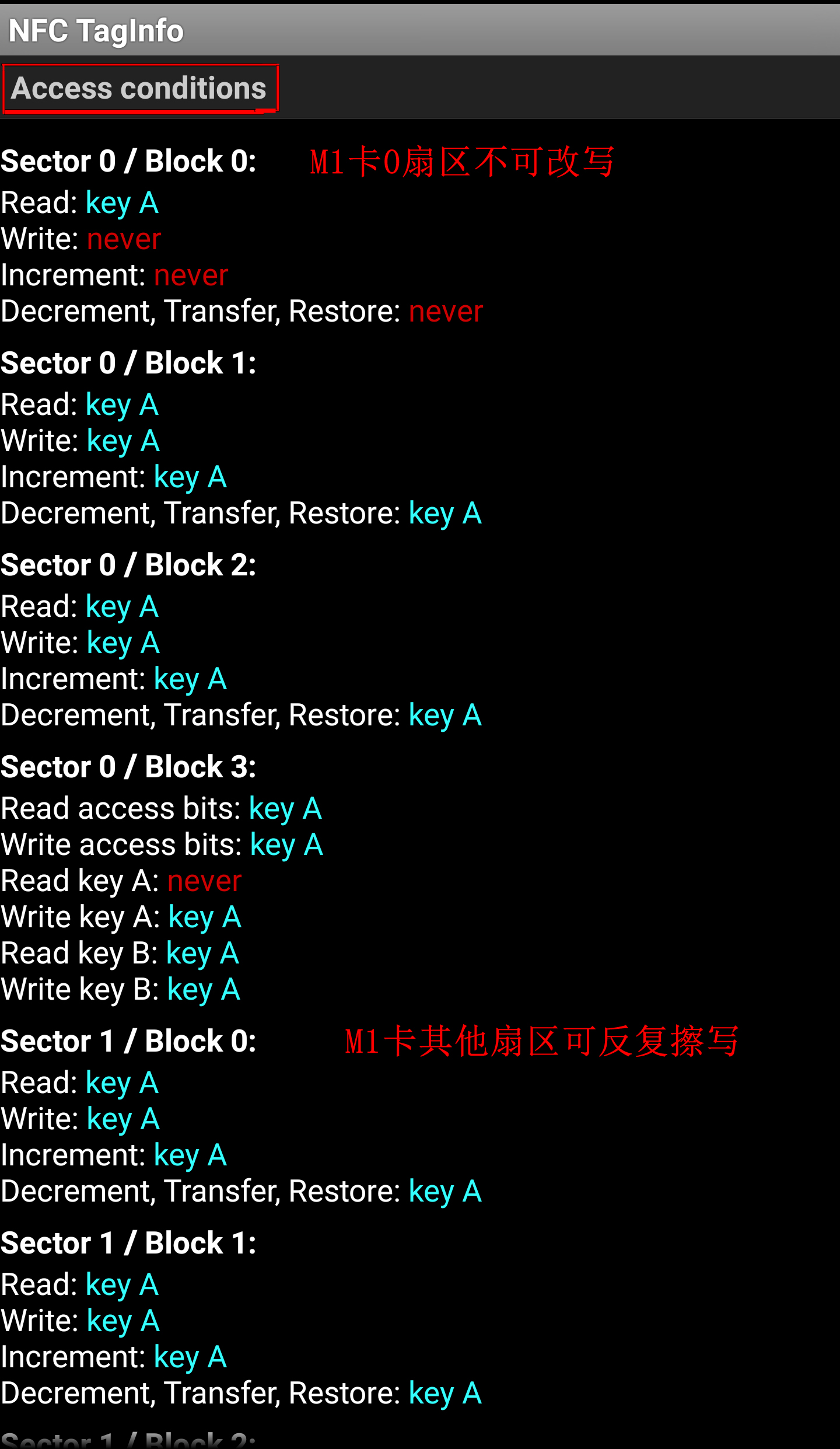 手机NFC模拟M1门禁卡、写CUID白卡的一些研究记录