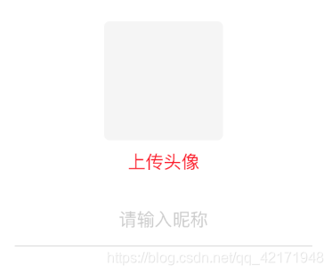 edittext那儿怎么弄？