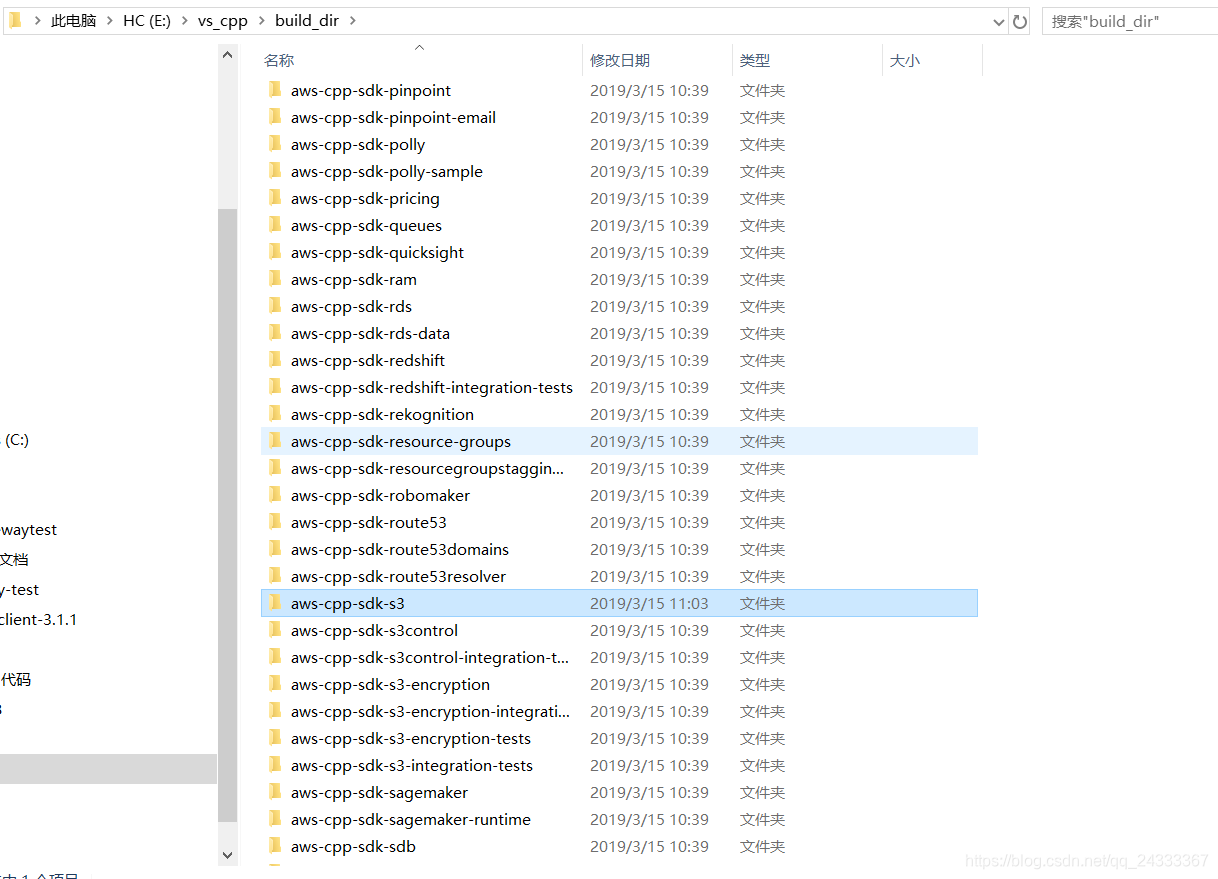 AWS C++ SDK Windows 下搭建及导出lib dll_ws-sdk-cpp-1.7-CSDN博客
