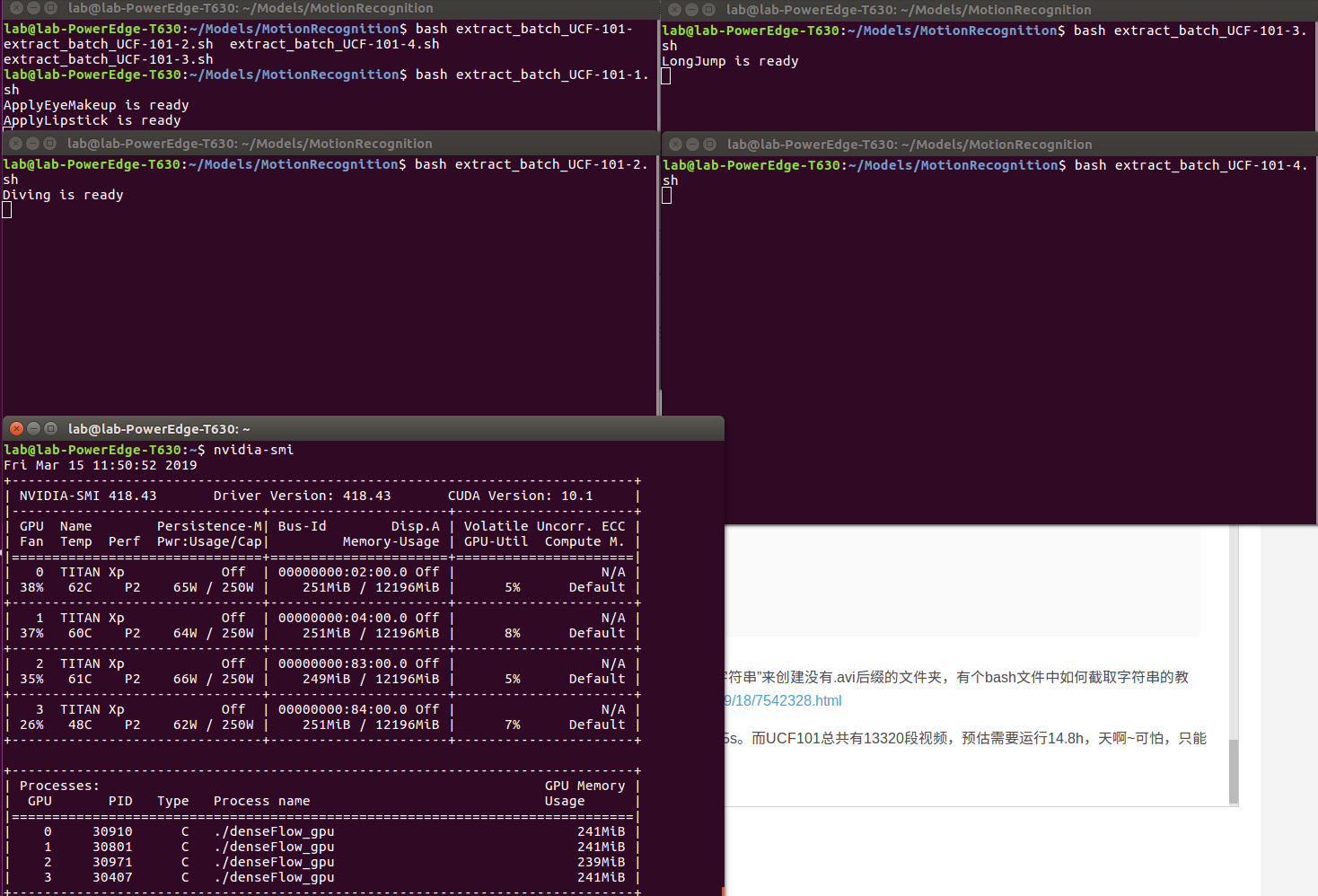 复现I3D遇到的问题_you should explicitly call download method for cud-CSDN博客