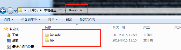 Windows QT使用Boost