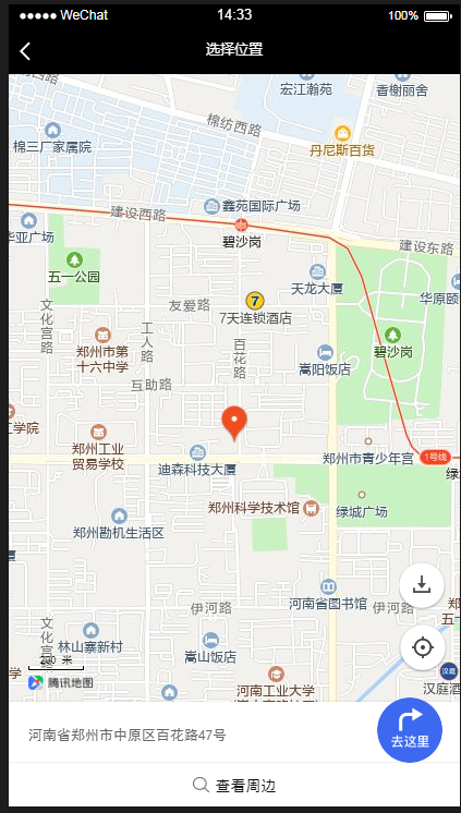 小程序
