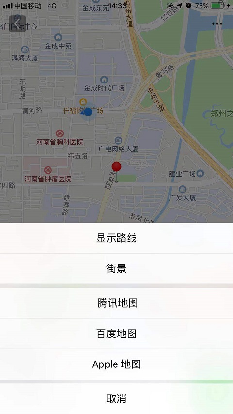 小程序