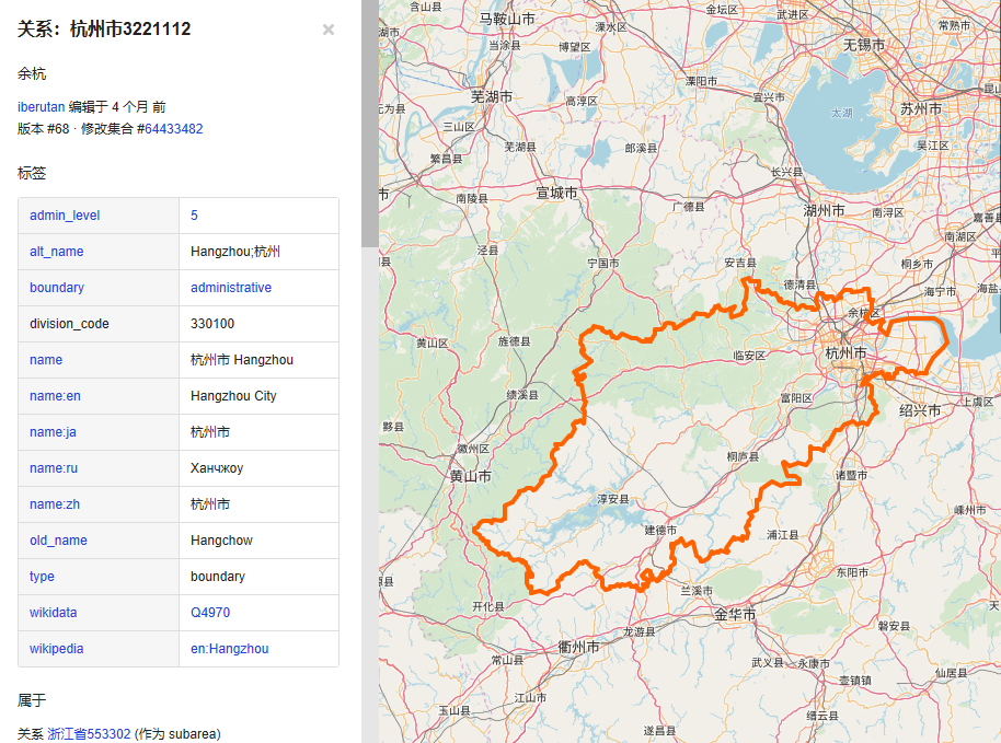 1.openstreetmap获取路网信息_openstreetmap国内网页-CSDN博客