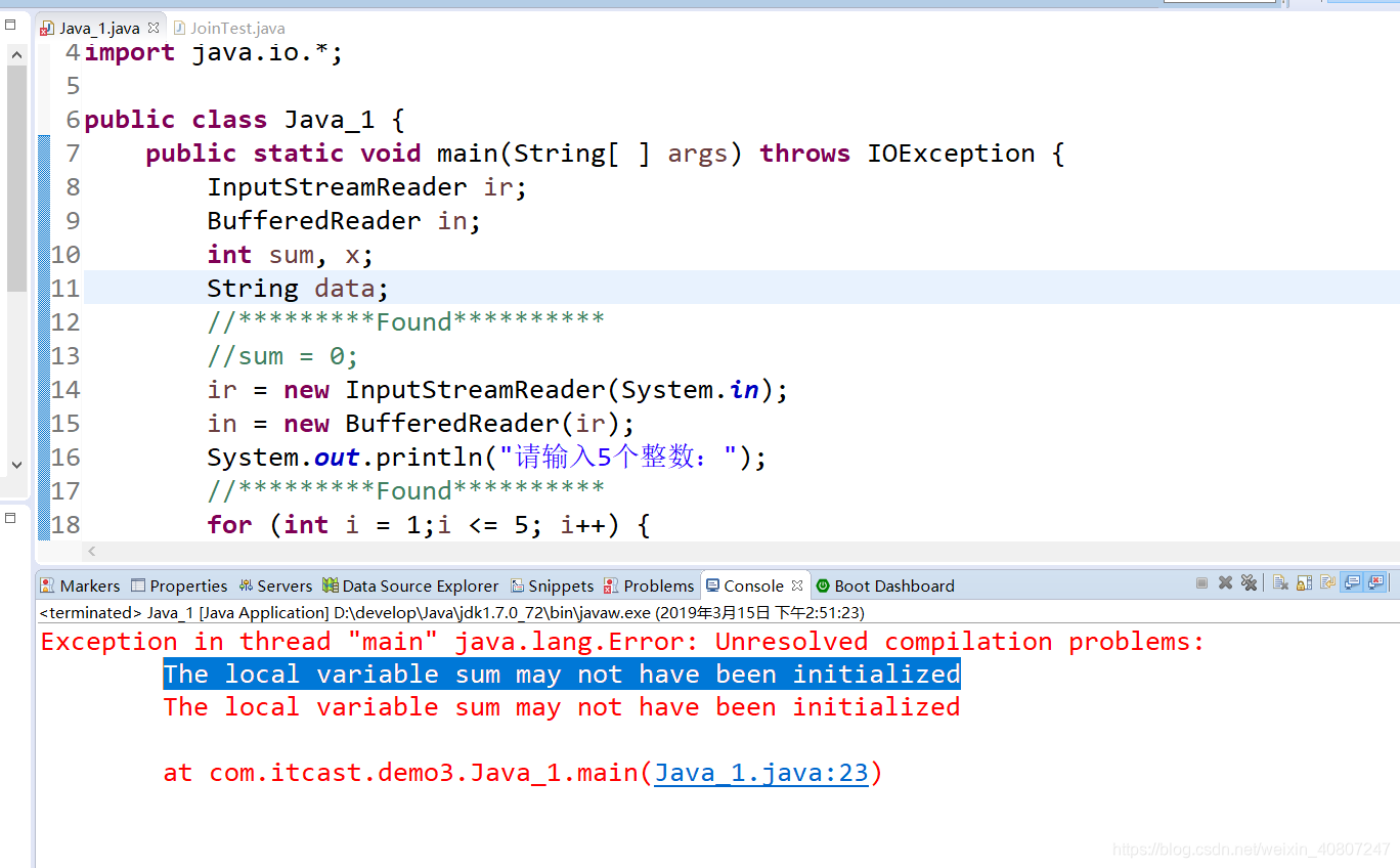 The local variable sum may not have been initialized的深刻理解_ideal ...