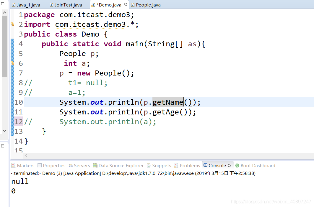 The local variable sum may not have been initialized的深刻理解_variable 'sum ...