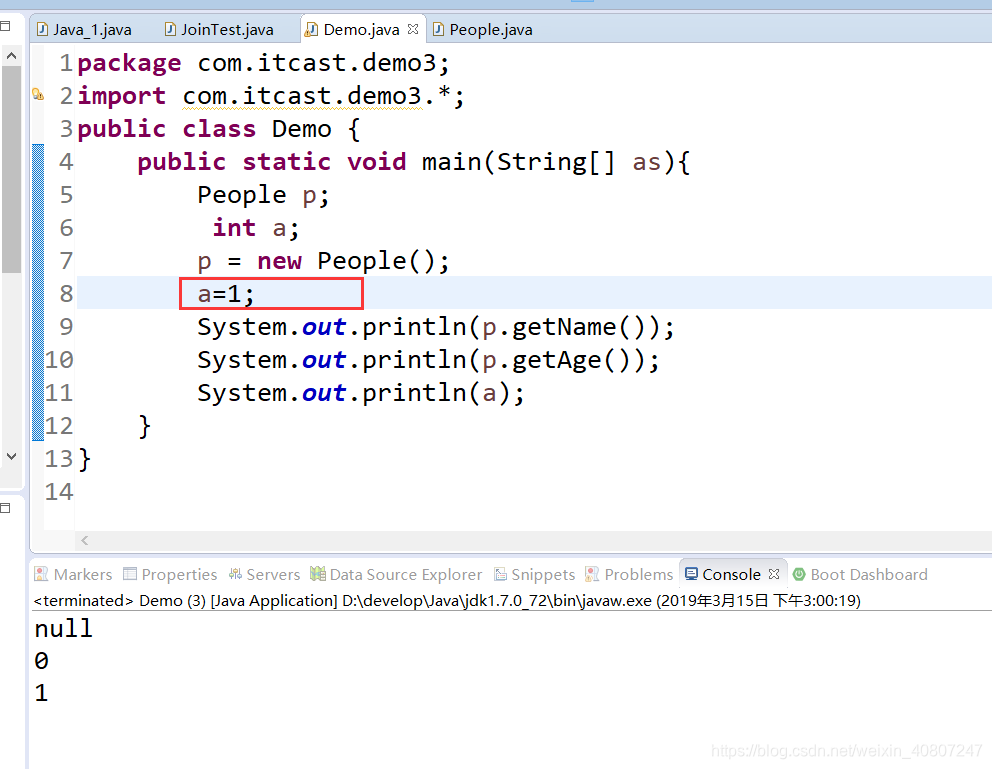 The local variable sum may not have been initialized的深刻理解_ideal ...