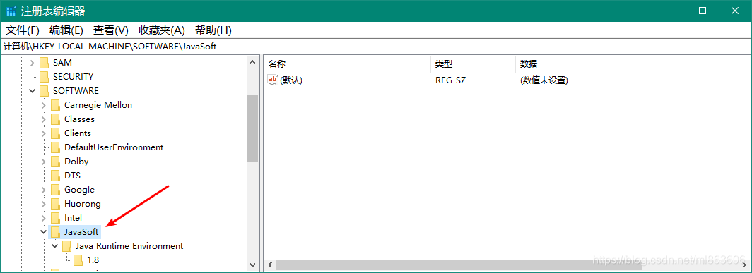 This application requires a Java Runtime Environment 1.7.0 或 1.8.0 (64 ...