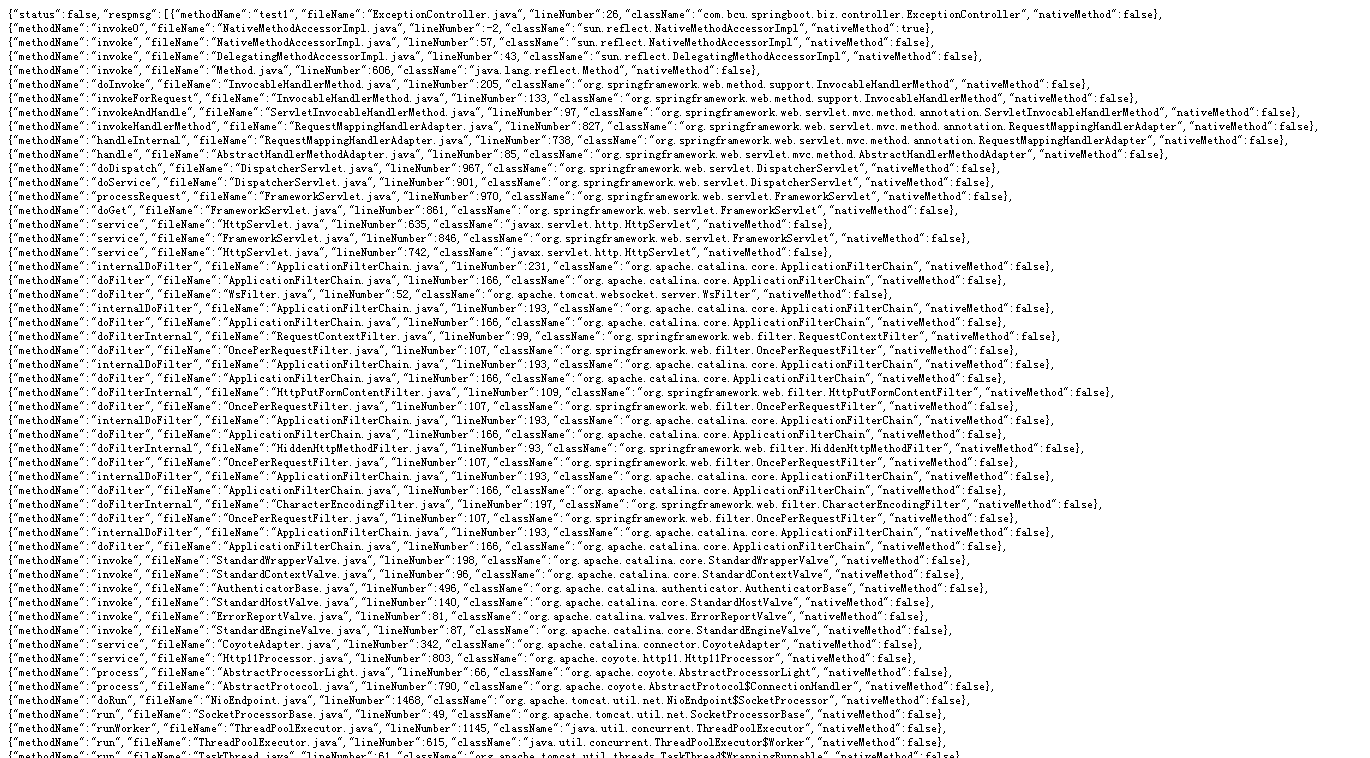 Golang (gin) global unified exception handling, and unified return json