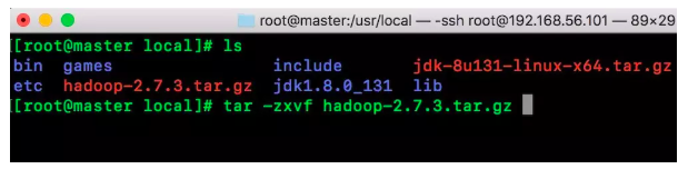 tar-zxvf-hadoop