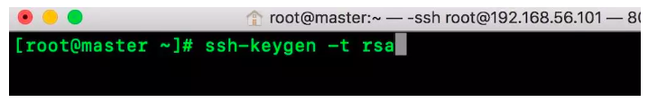 ssh-keygen-t-rsa