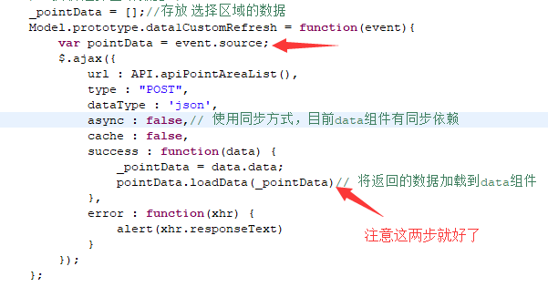 Wex5 data组件动态生成list，并调用ajax动态赋值给data_wex5 动态列-CSDN博客