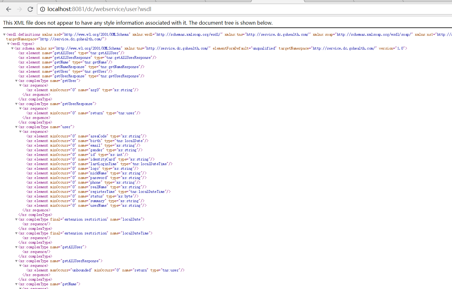 Spring boot 2 0 cxf 
