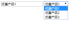 输入文字，选项自动过滤显示