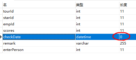 MySQL运行SQL文件时（全面，改成time）：check the manual that corresponds to your MySQL server version for the righ[通俗易懂]