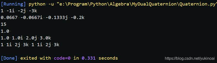 四元数——使用python3实现四元数类_python quaternion-CSDN博客