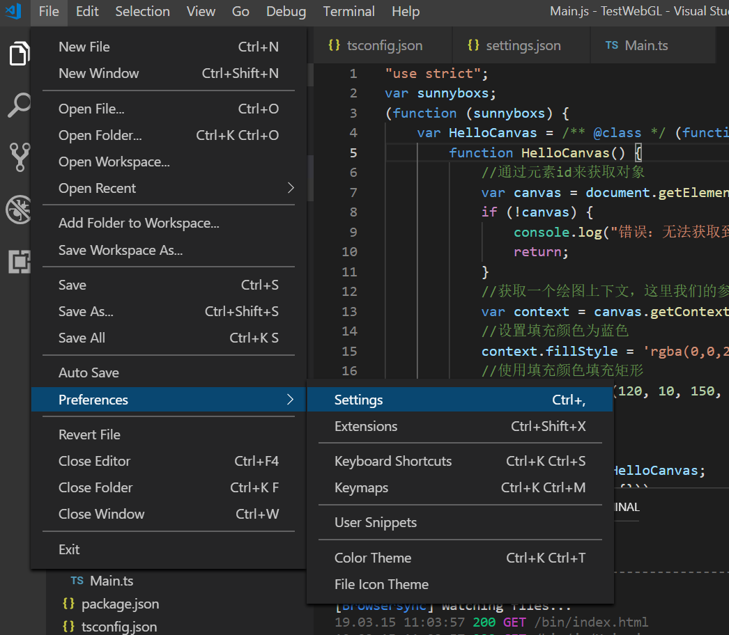 [TypeScript笔记]安装typescript-box2.8.4，并修改ts sdk的位置_typescript typebox-CSDN博客