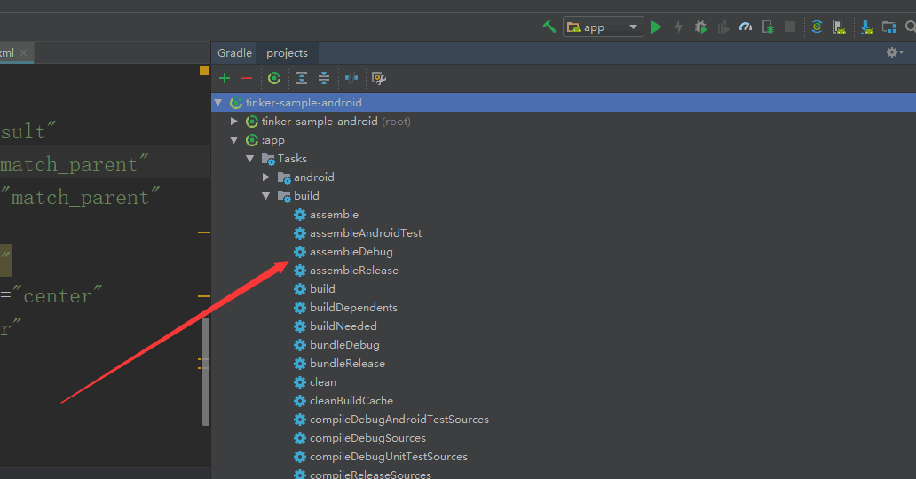 在这里插入图片描述