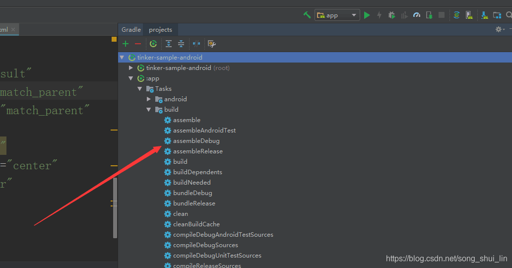 在这里插入图片描述