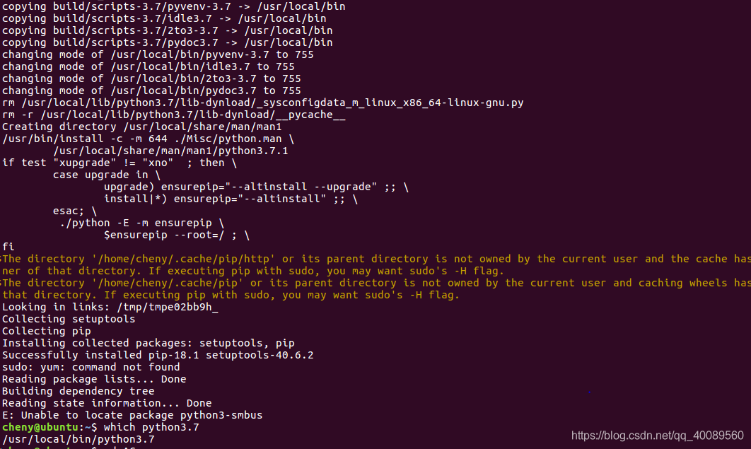 ubuntu16.04命令行安装python3.7_ubuntu 安装python3.7.10-CSDN博客