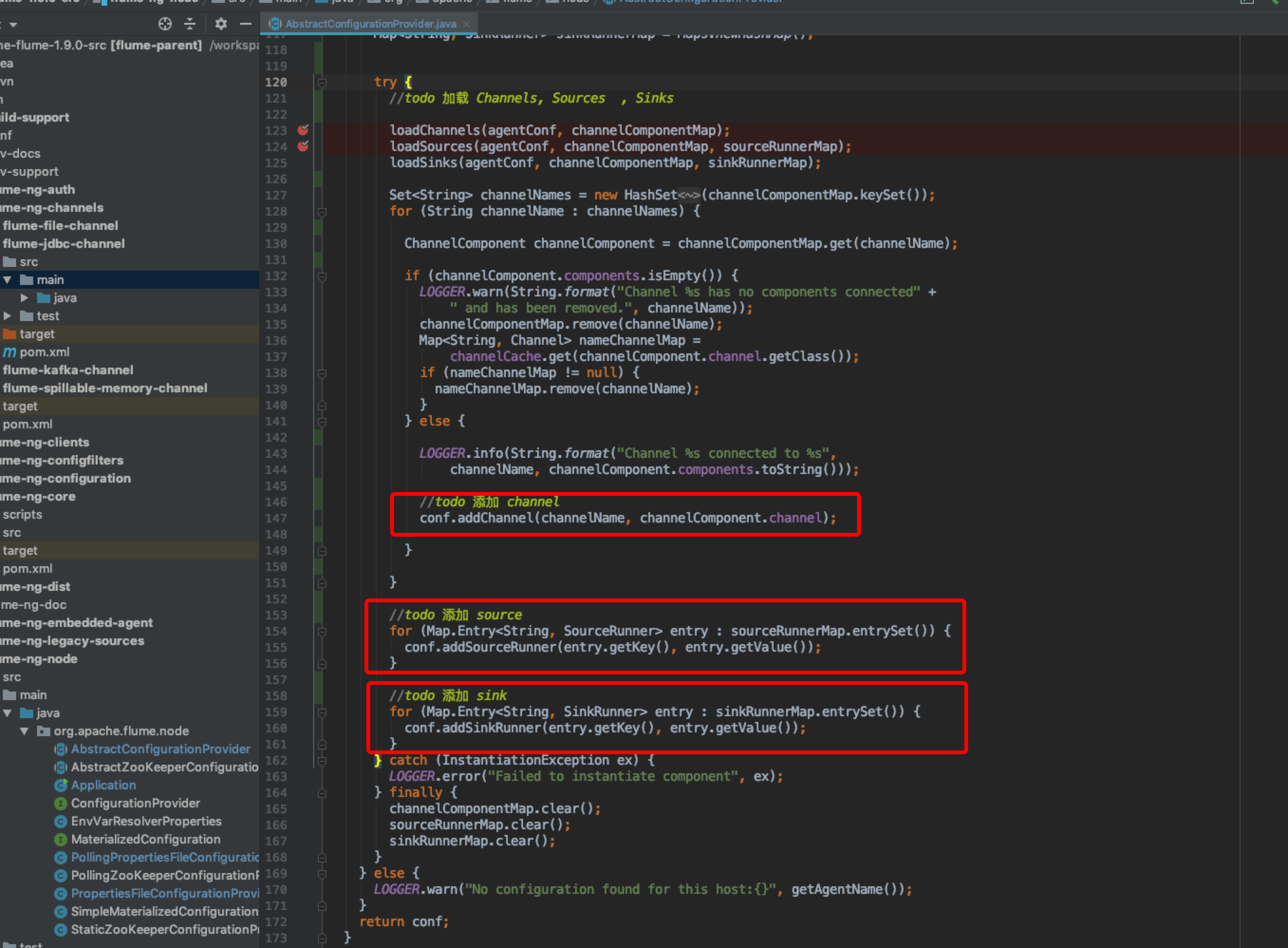 Flume 1.9.0 源码解析 : 一篇文章弄清Flume 程序启动流程_org.apache.flume.node ...