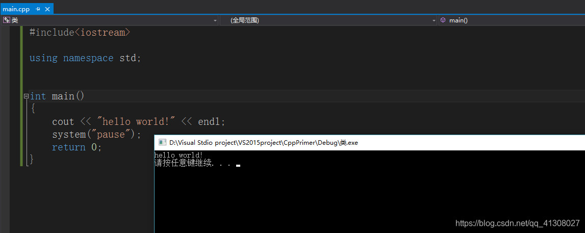 在这里插入图片描述