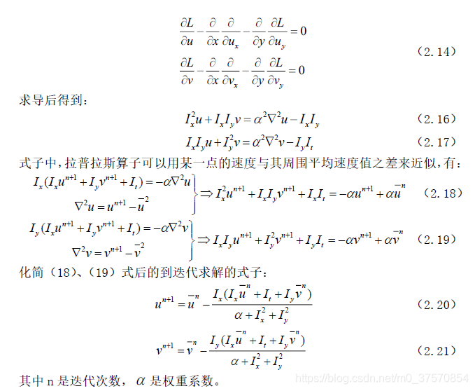 光流法_yhgao96的博客-CSDN博客
