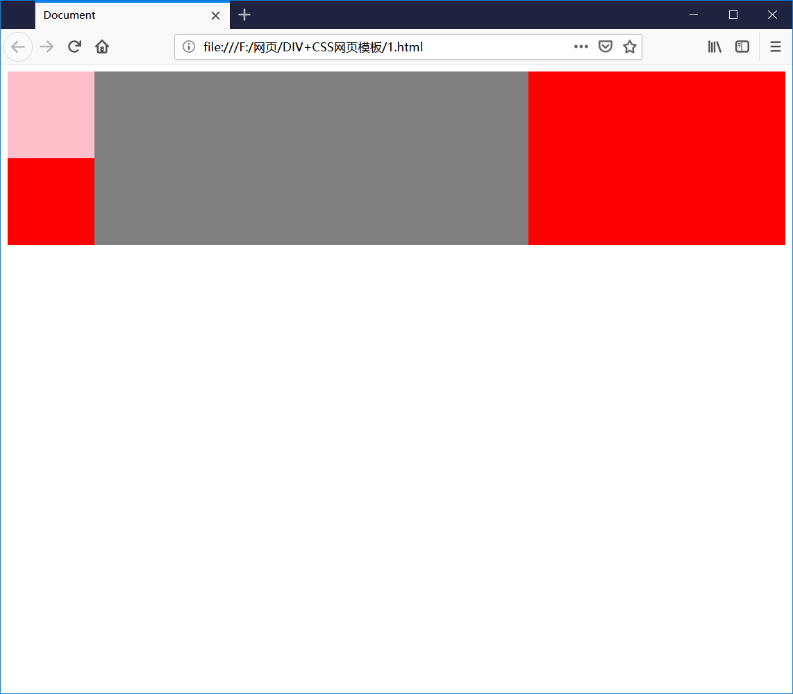 前端新手坑之float：left_float:left-CSDN博客