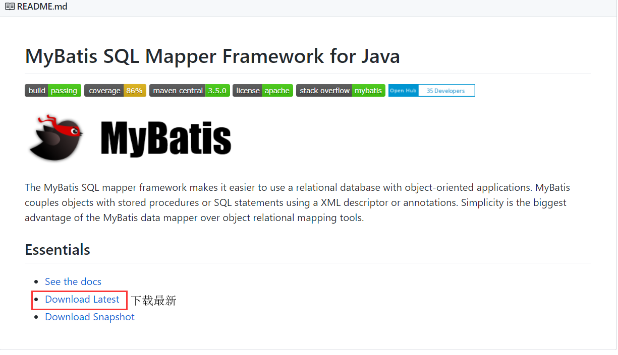 下载资源的对应链接