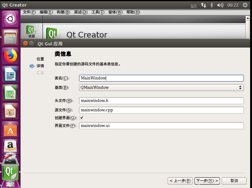 Libusb Usb QT+libusb使用系列(三)_qt libusb-CSDN博客
